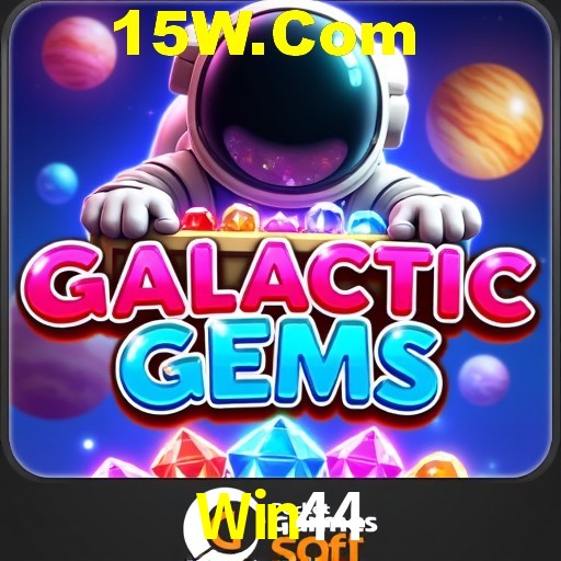 Games Directory Win44